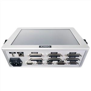 Meaisín priontála cód barra